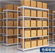 90*40角铁置物架
