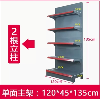 QQ浏览器截图20240312131939.png